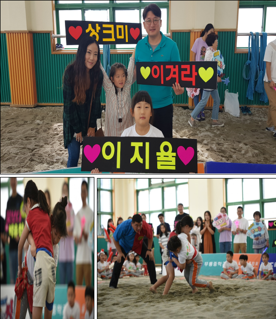 이지율.png