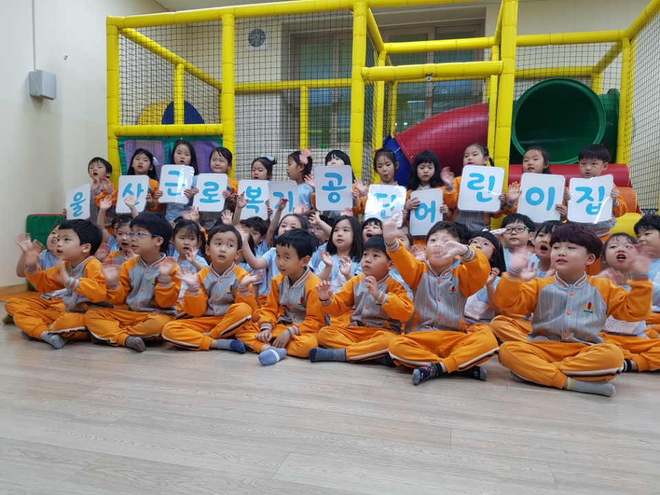 KakaoTalk_20180502_143731515.jpg