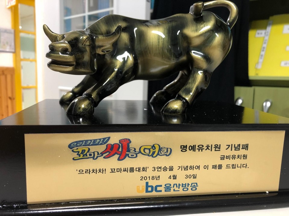 KakaoTalk_20180516_143238284.jpg