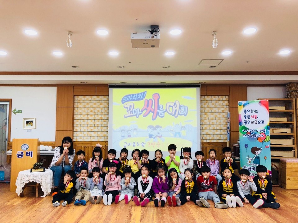 KakaoTalk_20180516_143238631.jpg