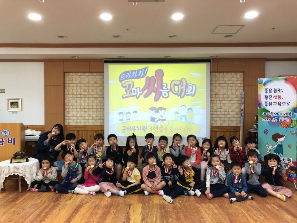 KakaoTalk_20180516_143238822.jpg