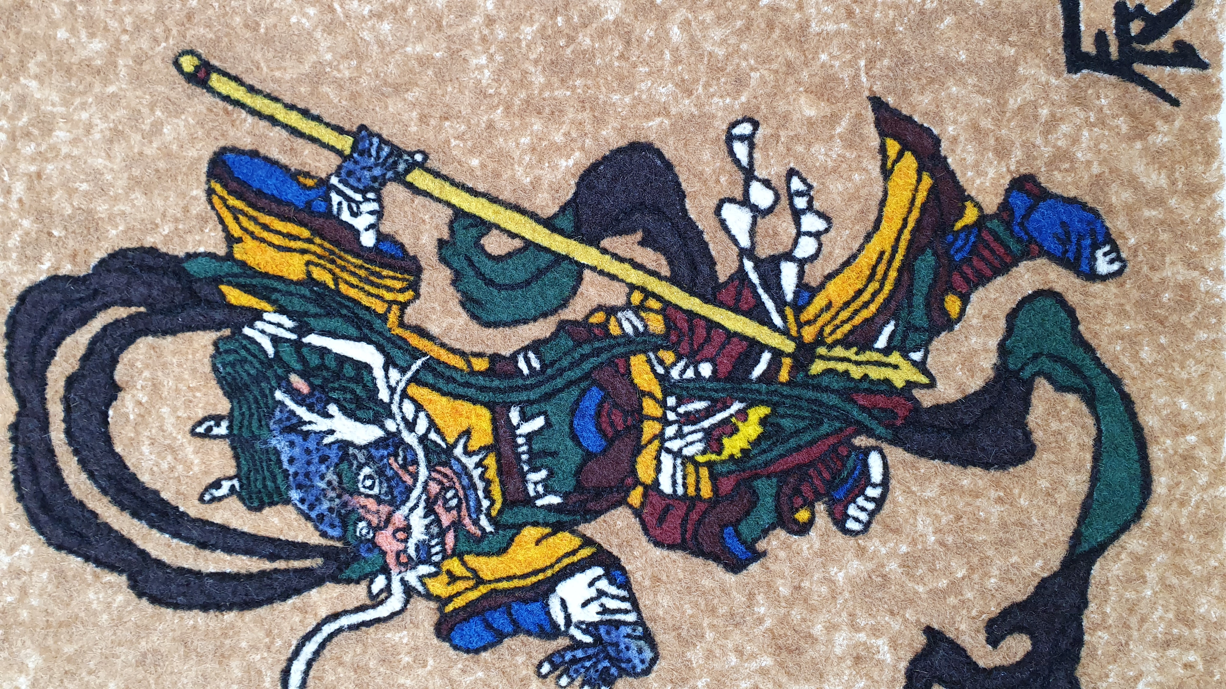 십이지신 진(辰).jpg