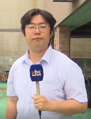 UBC 허준원 기자.JPG