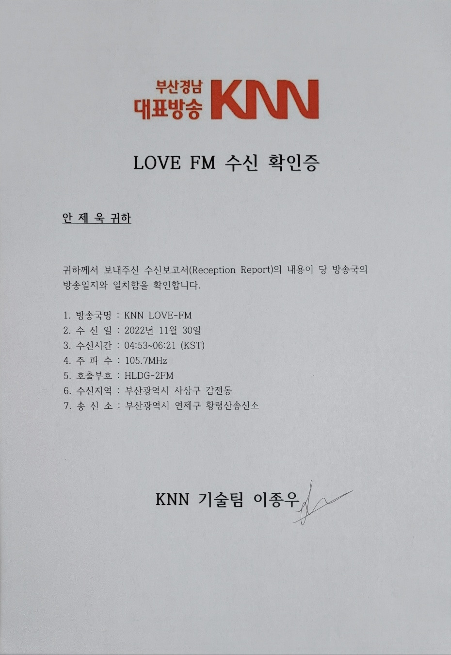 다운로드 1.jpeg